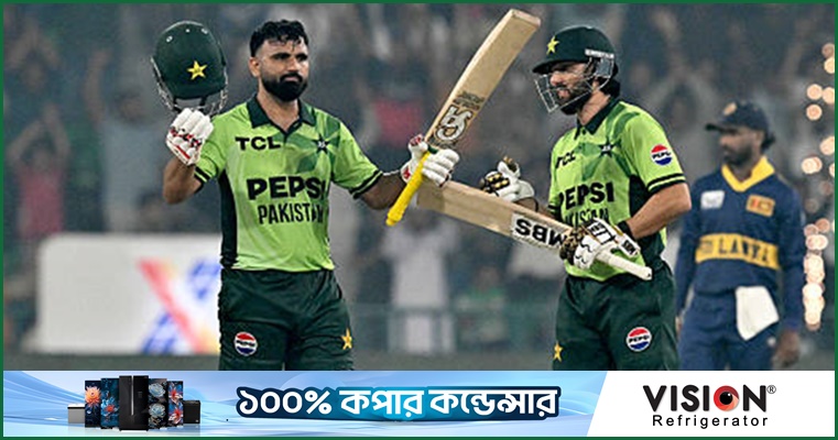 ফখরের সেঞ্চুরির পর আরাফাত ঝড়ে চ্যাম্পিয়ন পাকিস্তান